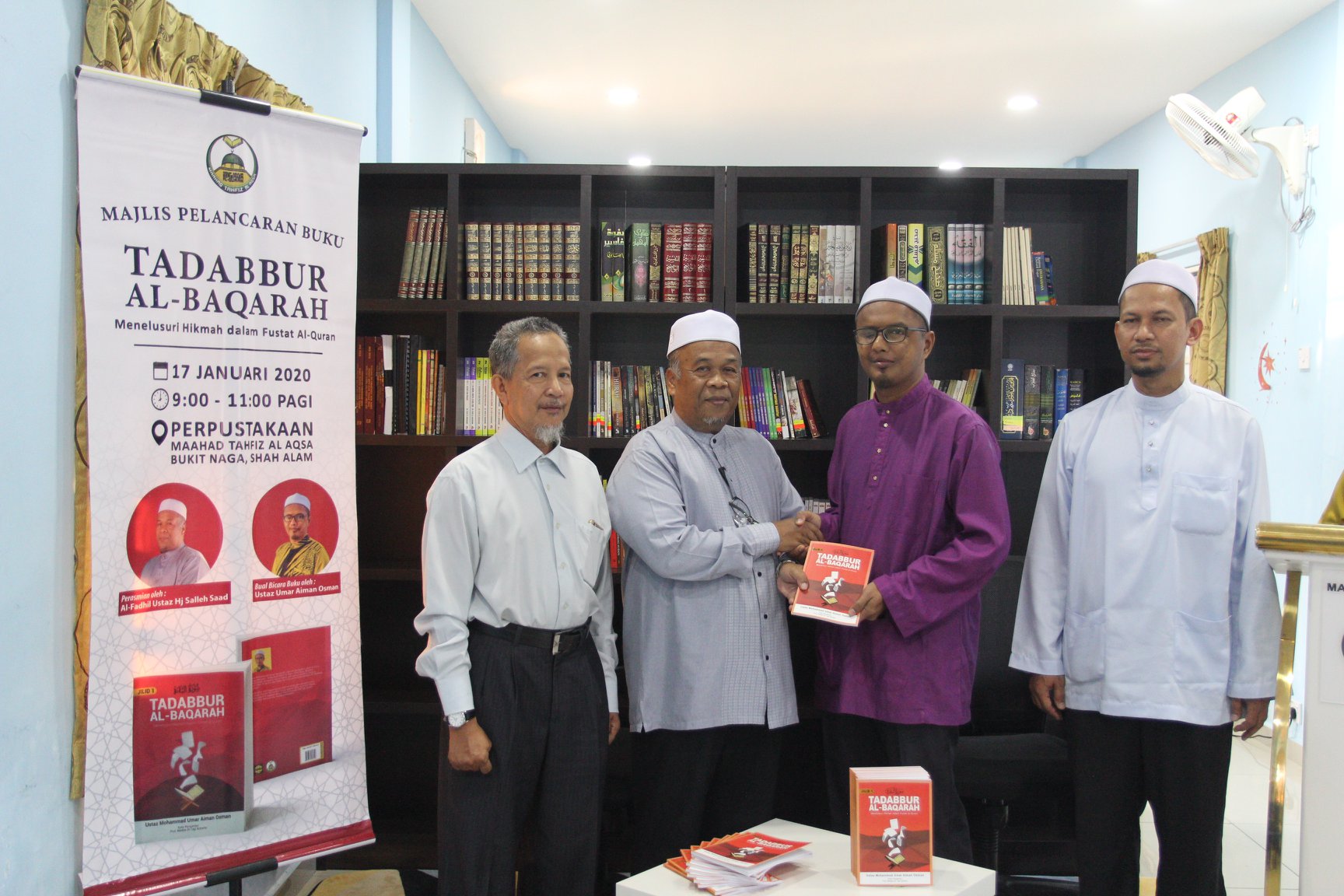 Majlis Pelancaran Buku Tadabbur Al-Baqarah