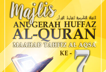 Tajaan Anugerah Huffaz Al-Quran 2023 Maahad Tahfiz Al Aqsa