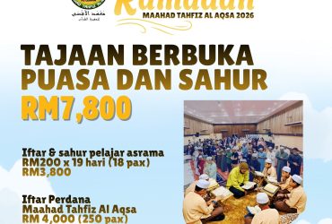 Tajaan Berbuka Puasa dan Sahur MTA 2026