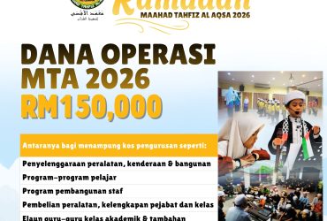 Dana Operasi MTA 2026