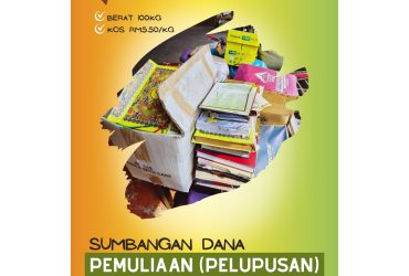 Dana Pemuliaan (Pelupusan) Naskhah Al-Quran Rosak & Lusuh